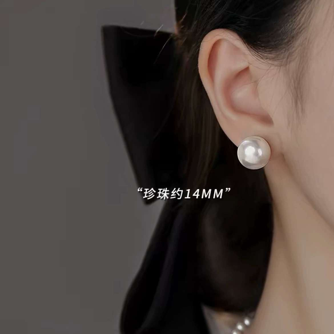 925银仿珍珠耳饰 正圆耳钉ins 法式白色港风 温柔百搭复古925银针