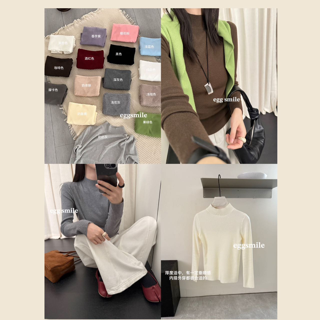 【小冷】濮院针织系列回归！细针织绒打底衫