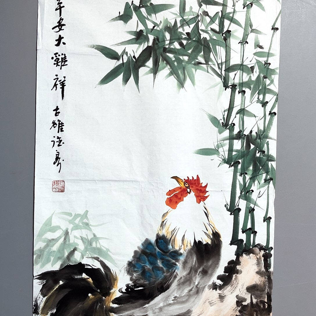 国画国画作品欣赏