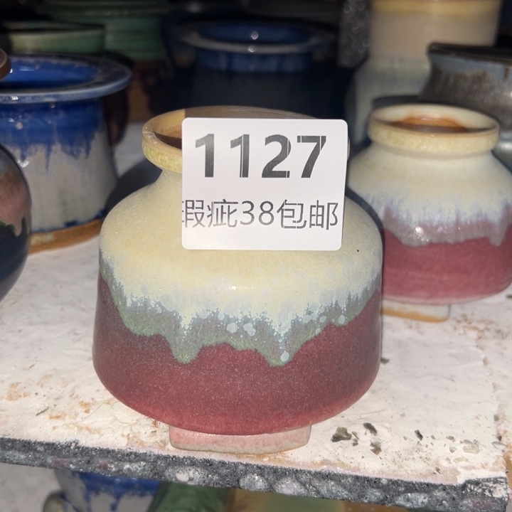 厂家直销瑕疵福利