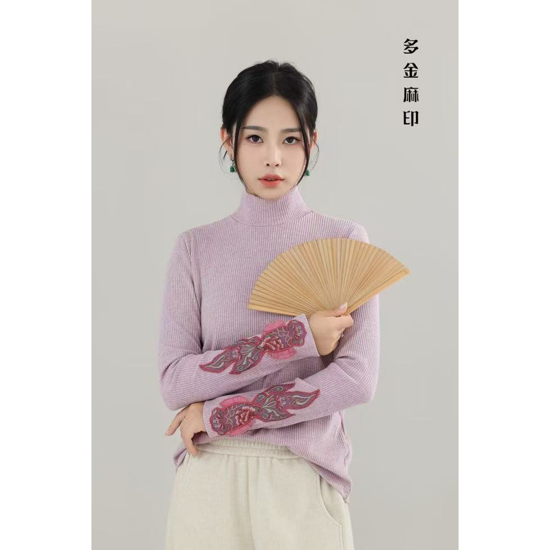 多金麻印2025新款秋装打底衫针织衫袖口刺绣半高领中国风绣花长袖