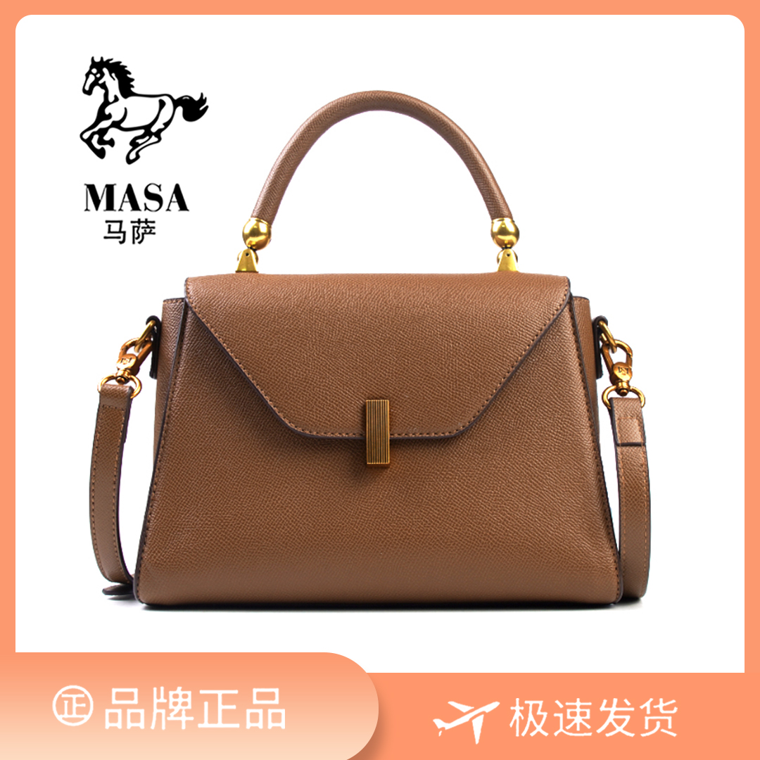 【长24宽11高17】气质女包高奢手提单肩斜挎包MS3213-棕色