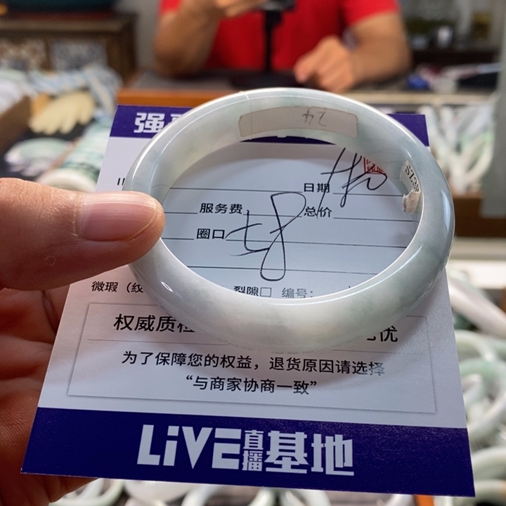 未镶嵌手镯翡翠翡翠手镯未镶嵌