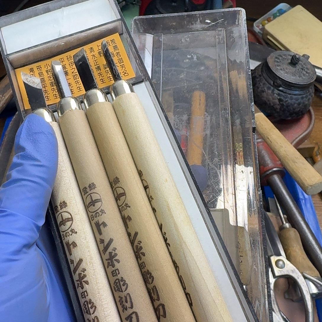 丫***宝厚款五金工具制造工艺