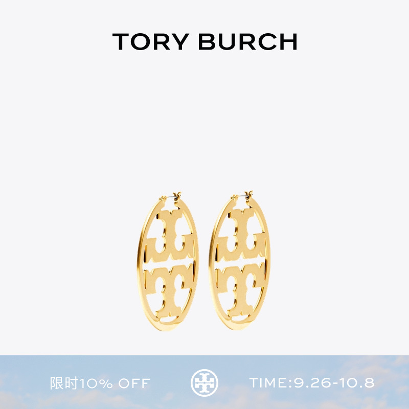 不锈钢耳饰 TORY BURCH 汤丽柏琦 MILLER 双T LOGO耳环 55977