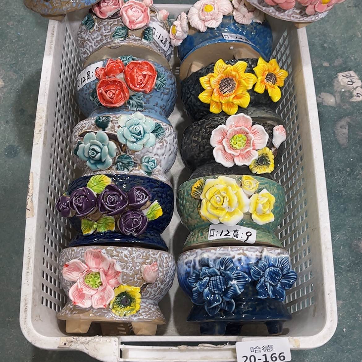 【闪购商品】红陶20166
