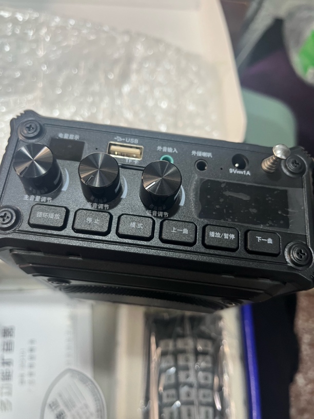 歌朗BQ101..Q92..Q7户外音乐播放器