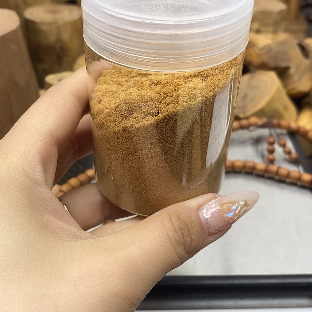 木涯****哄老山檀香木料粉木料