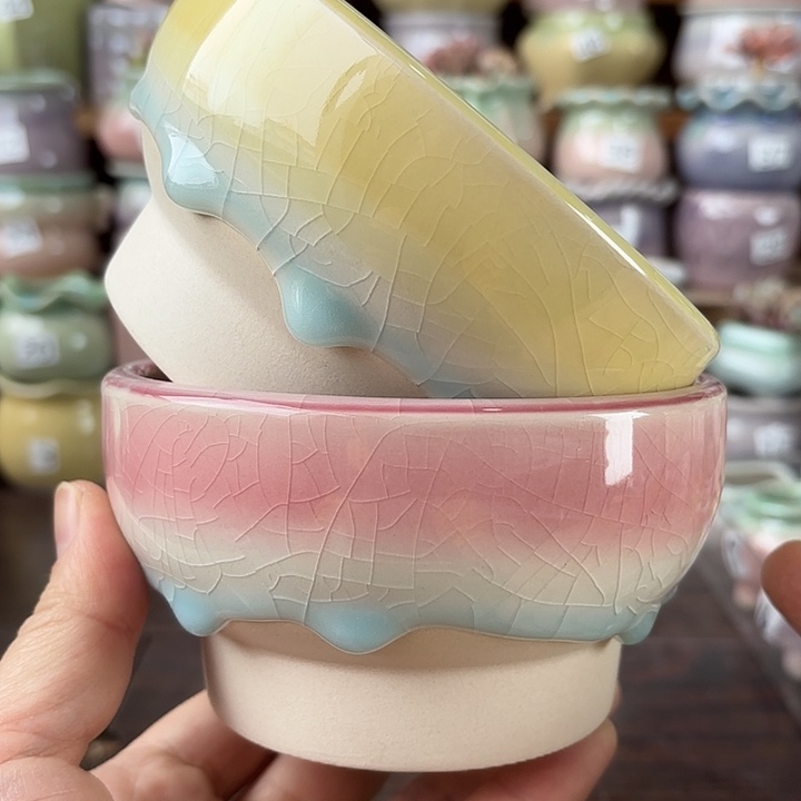 红陶量货/口高深浅搭配发2个