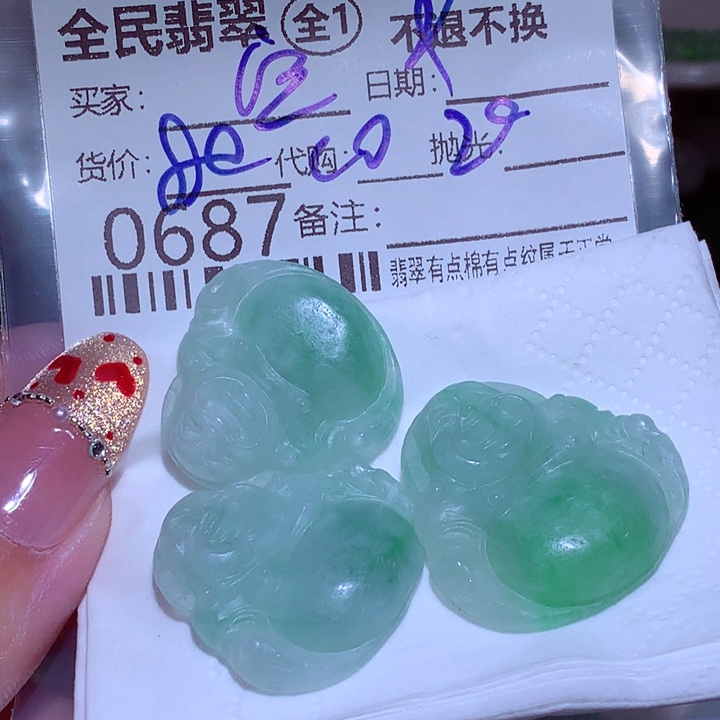 空***琴定制翡翠未镶嵌不