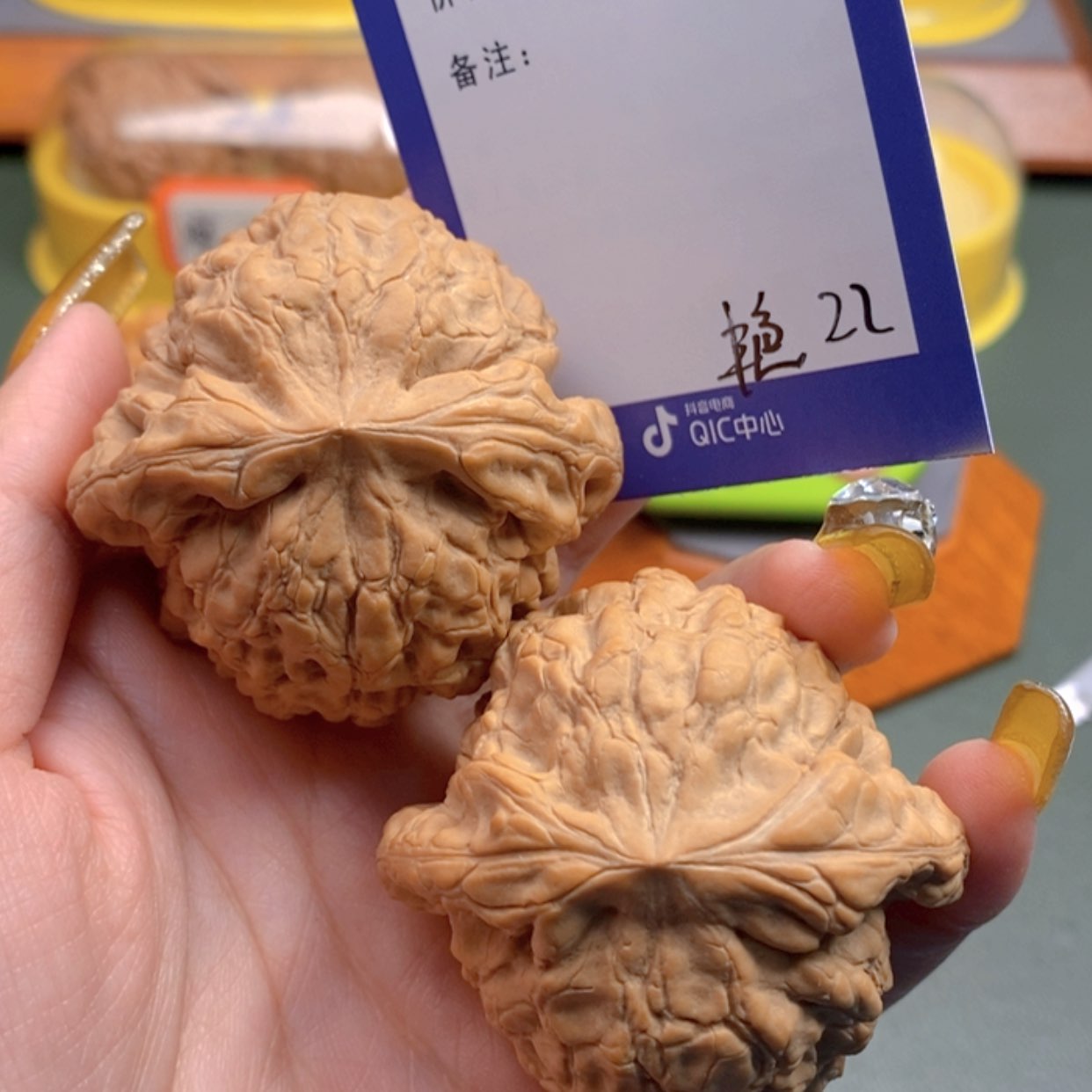 【闪购商品】文玩核桃把件黑**王22 文玩