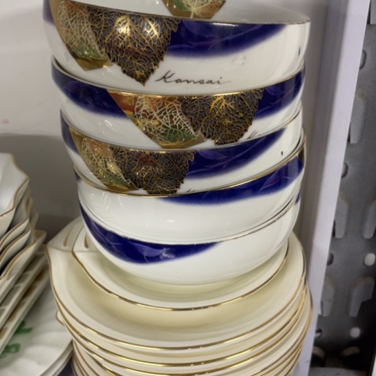 捷***」金葡萄瓷器欢迎您