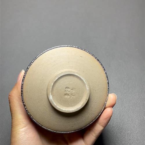 【闪购商品】茶盏-663............