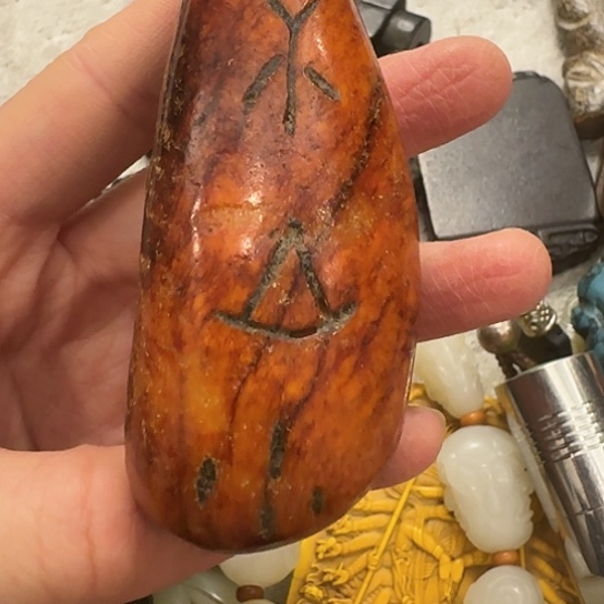 紫金钵盂菩提吊坠用****2