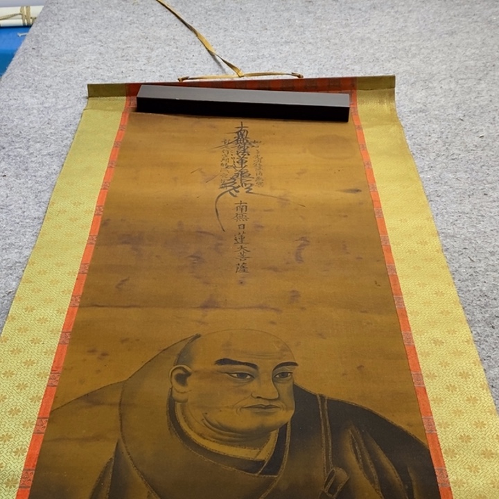 忘***g字画字画字画字画