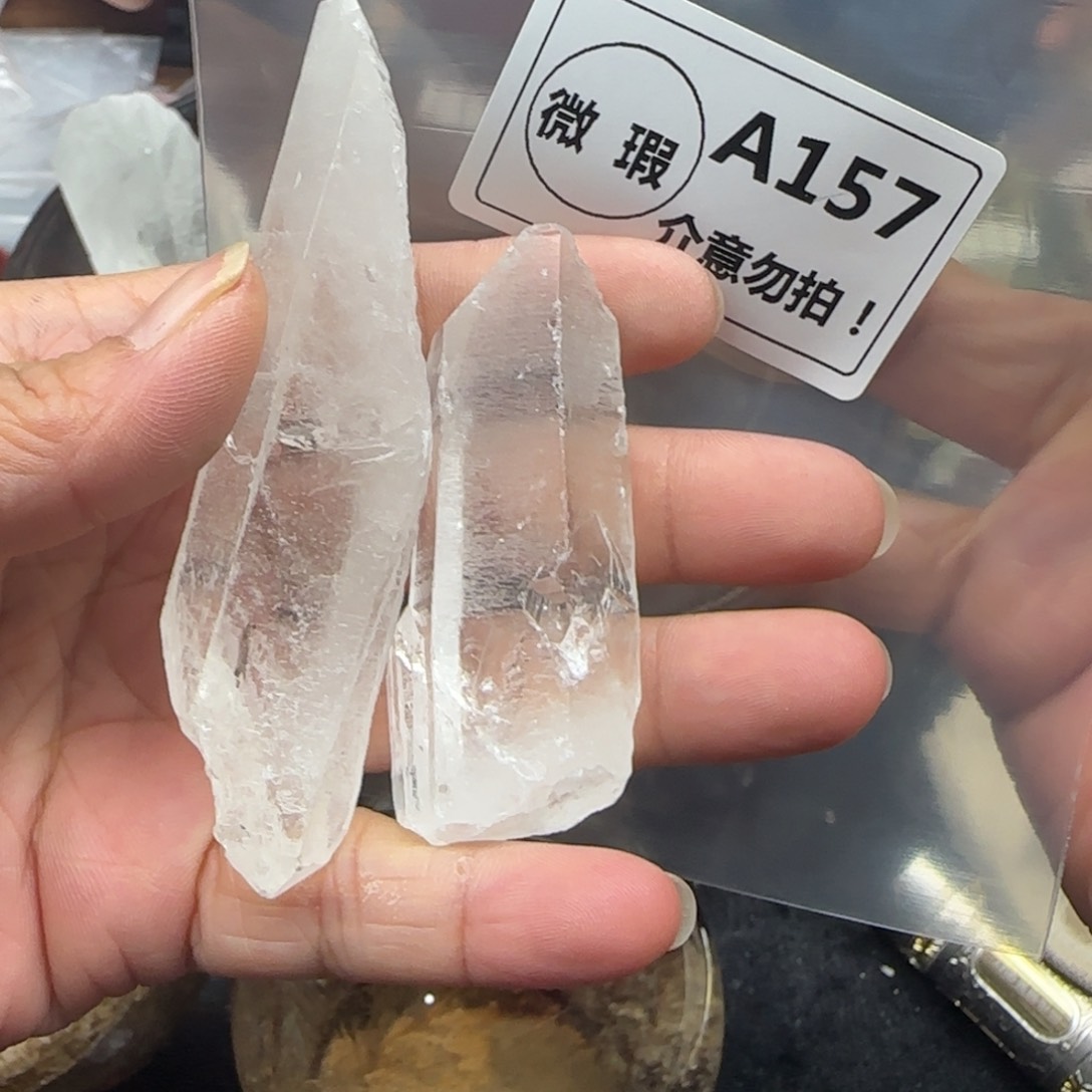 水晶未镶嵌未镶嵌a157