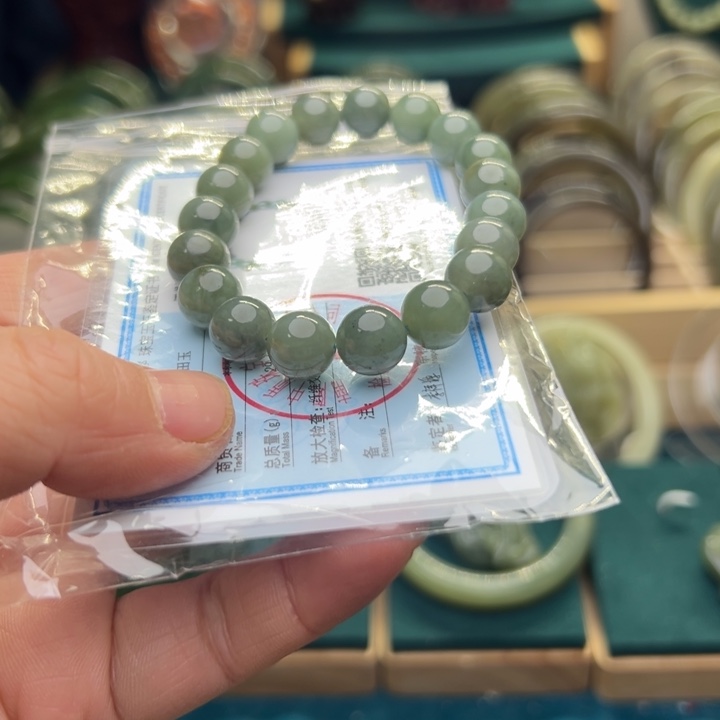 和田玉手链未镶嵌且末蓝卡10