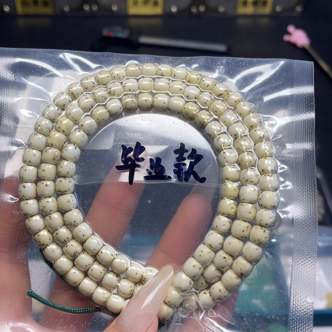 吊坠星月菩提星月