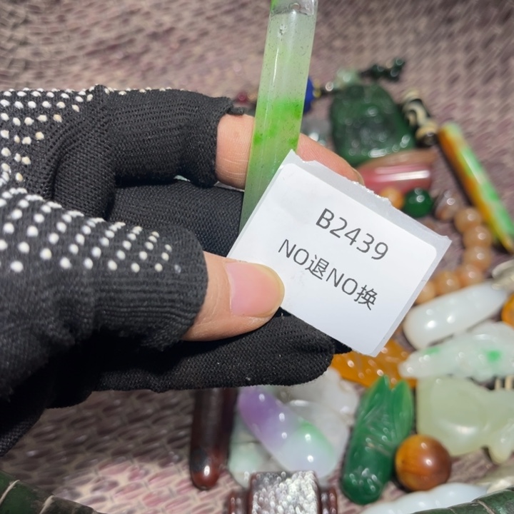 金***淼龙脊菩提吊坠工艺品2439