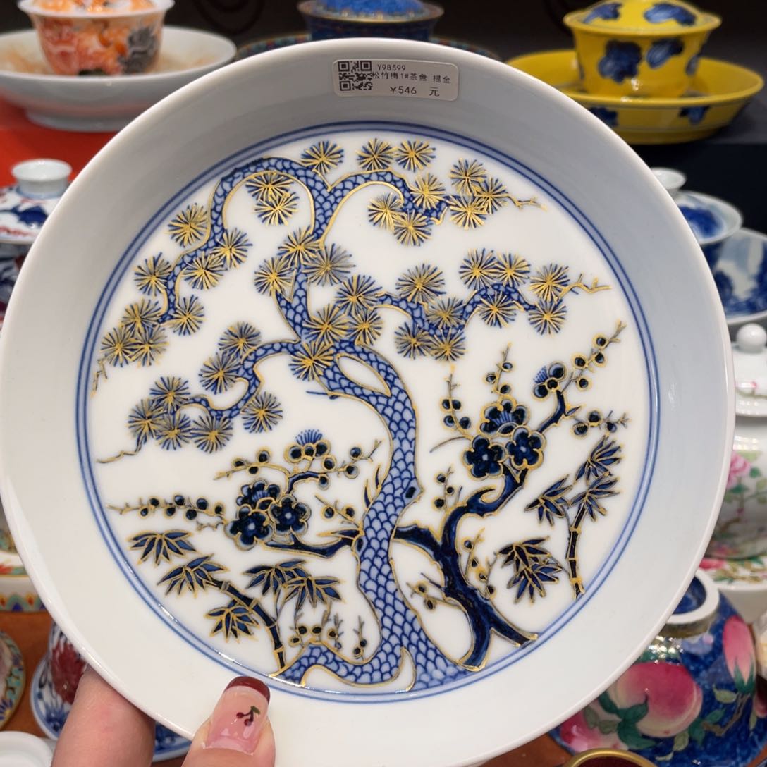 景德镇陶瓷瓷器景德镇