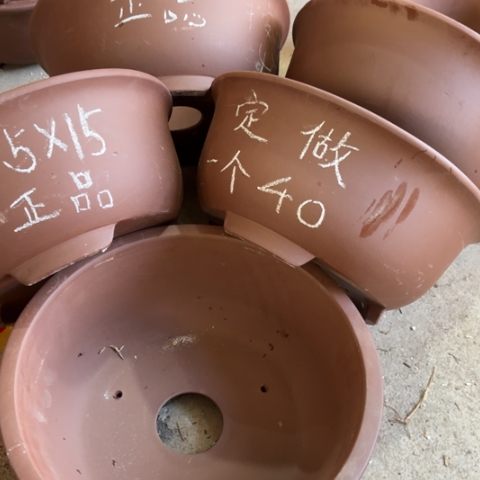 110-5。        33.5-15