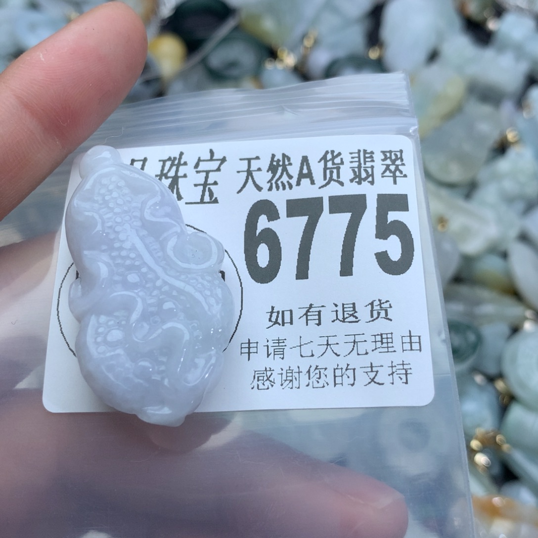 翡翠颈饰未镶嵌6775。