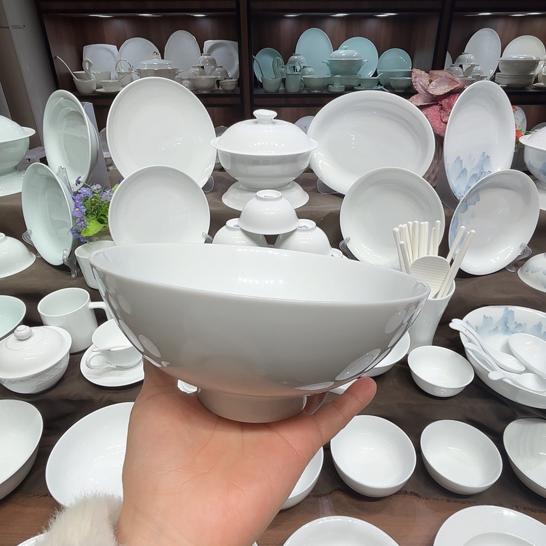 瓷高白泥6.5寸面碗2个