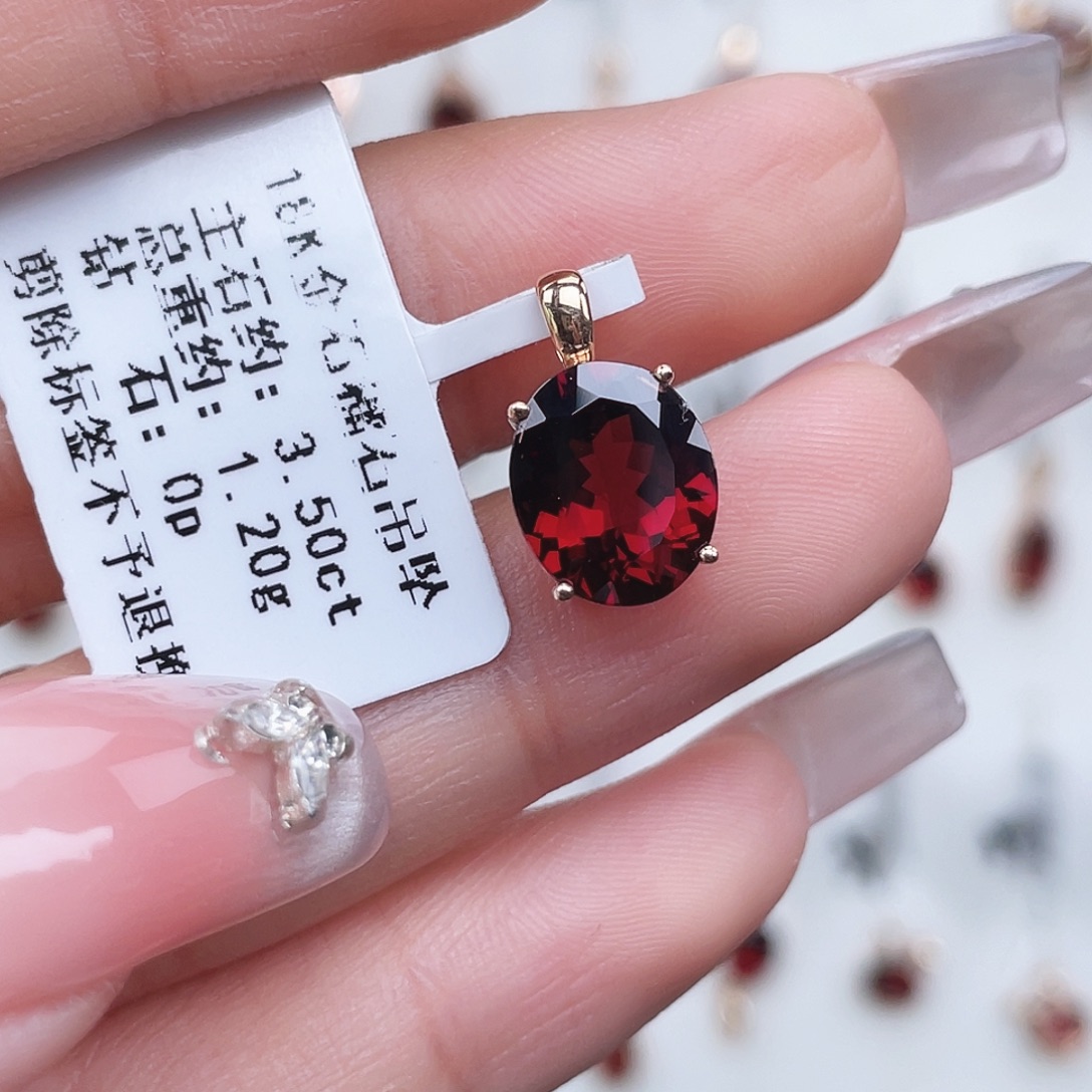 吊坠(不含链)石榴石18K金镶嵌