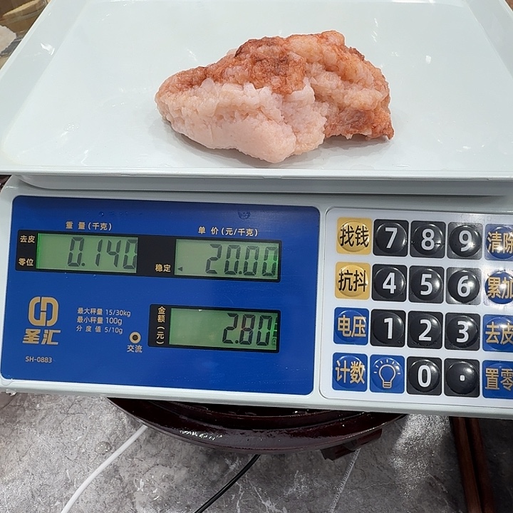 有机玻璃1111111111