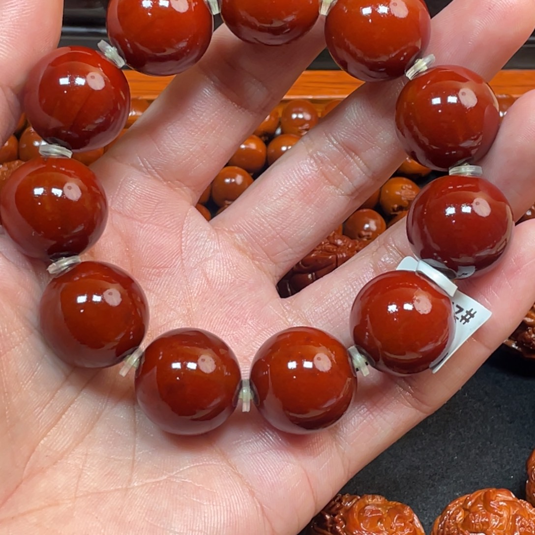 高***行橄榄核吊坠Dhd光珠2.0888888888888888