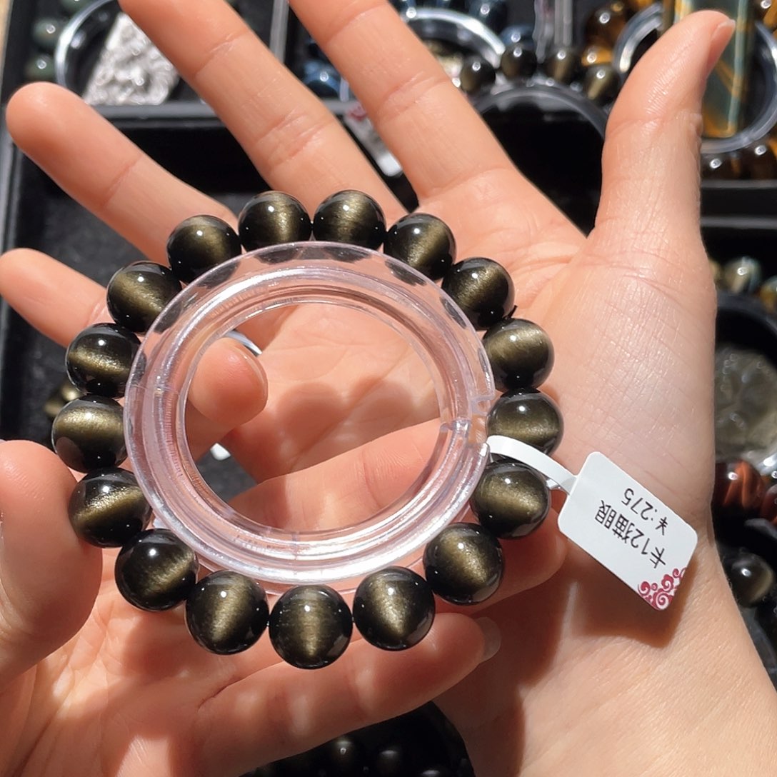 黑曜岩手链未镶嵌清*