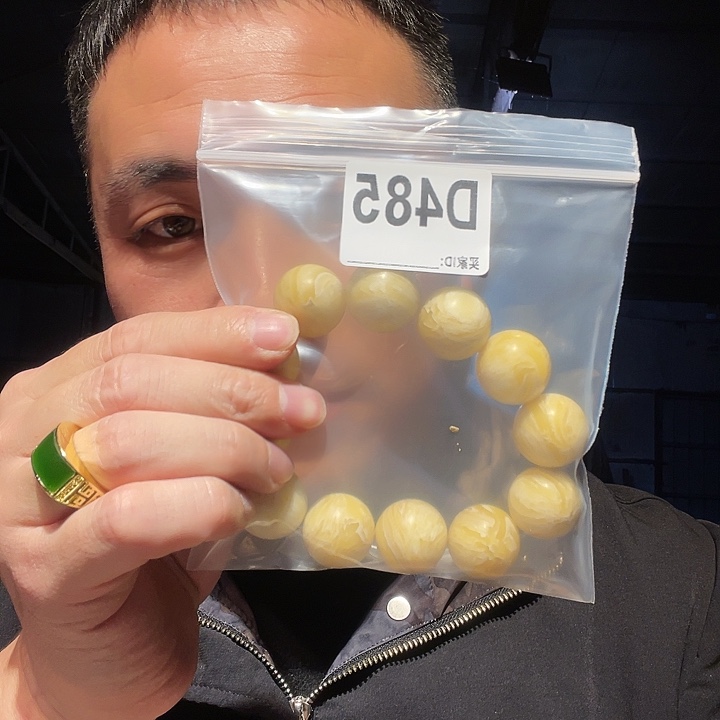 大叶紫檀（黑酸枝木类）海****8文玩485