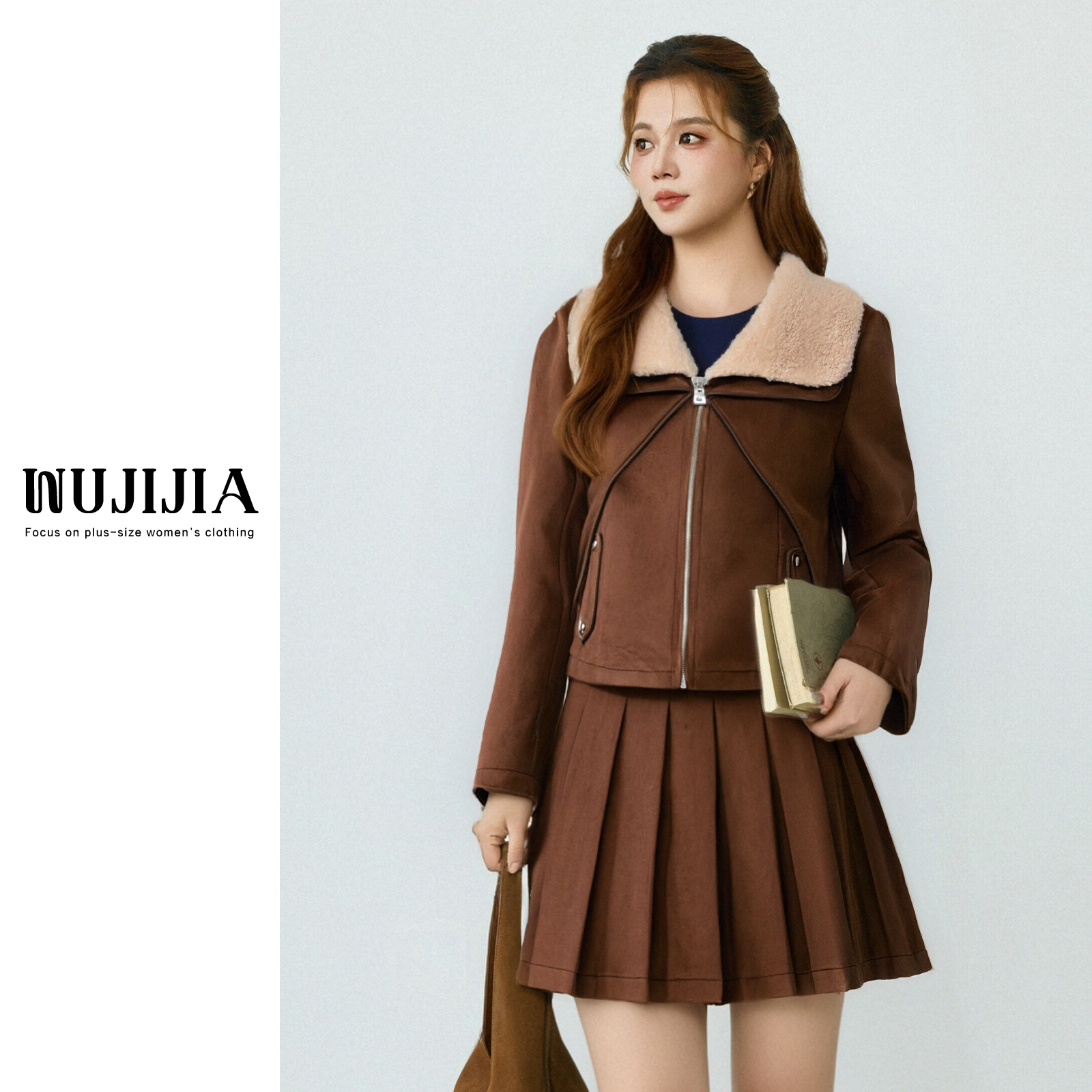 五季家大码新款翻领设计咖色羽绒上衣+咖色百褶裙两件套ZL114077