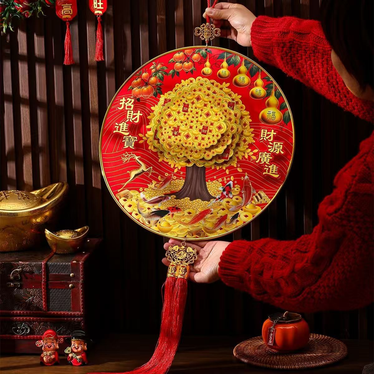 ko【1个装】2026新款挂件发财树喜庆挂件财源广进招财进宝w