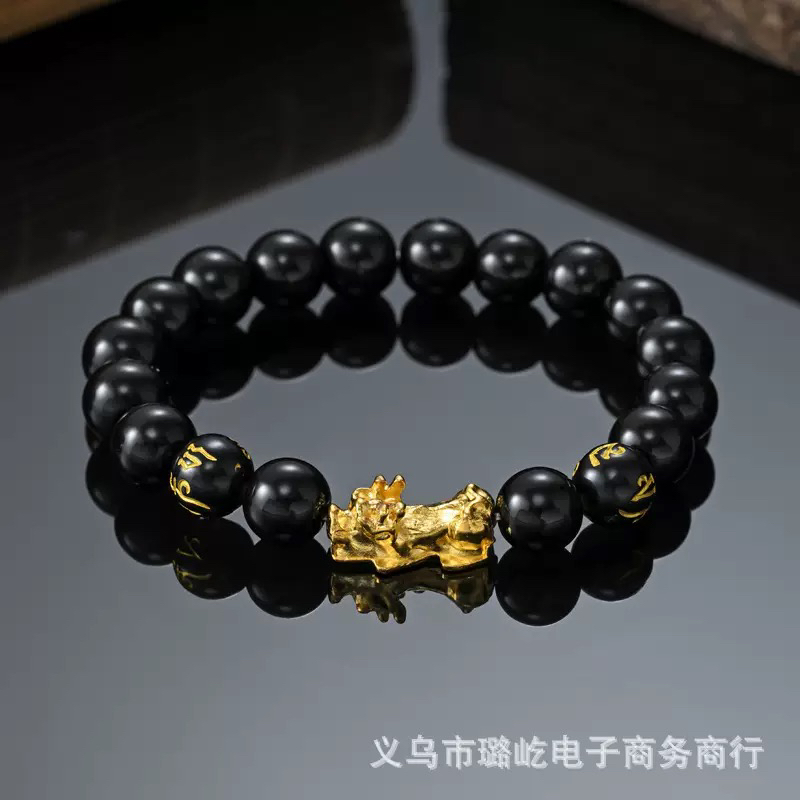 G1 时尚饰品无礼盒