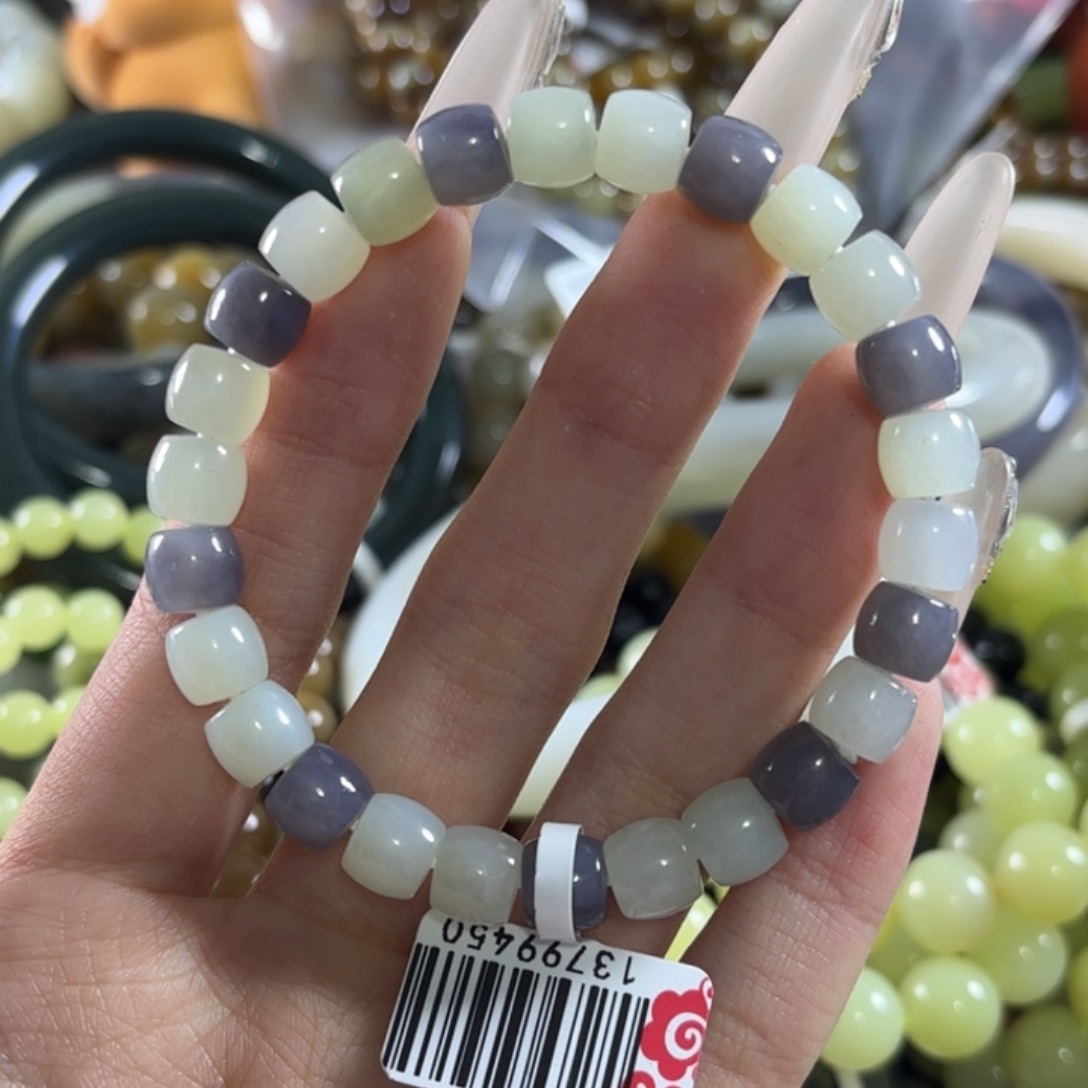 和田玉未镶嵌手链230