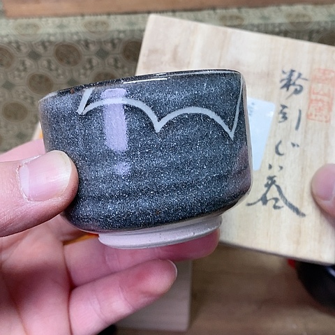 紫砂哈哈哈哈哈哈哈哈哈