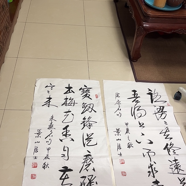 国画在一起的时候就很容易