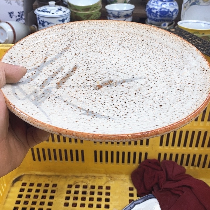 开播了开播了开播了