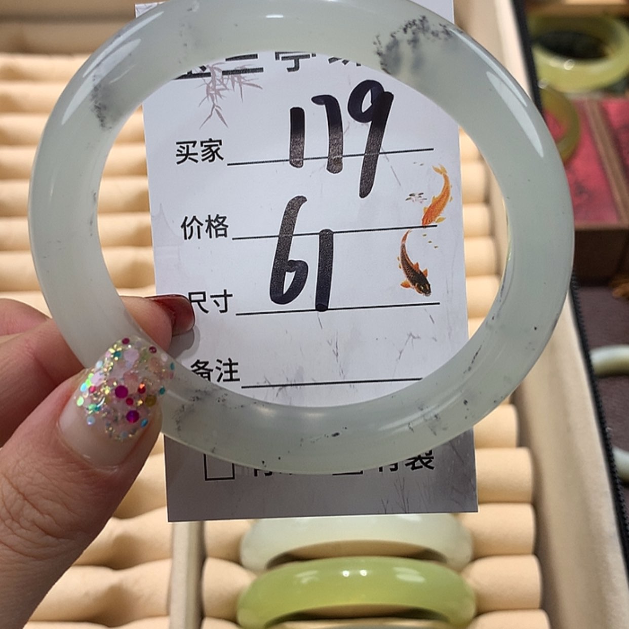 【闪购商品】蛇纹石玉手镯未镶嵌