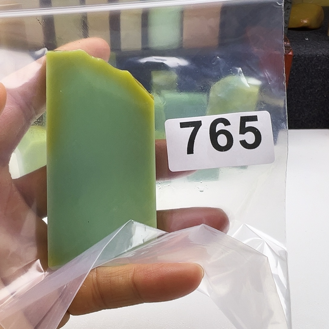 若***泽老挝石老挝精品765