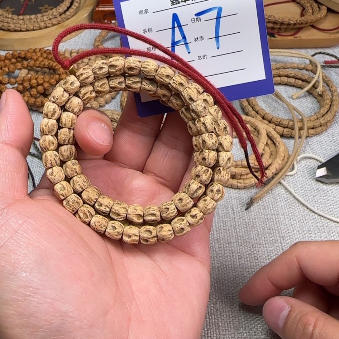 吊坠柏香籽/百香籽7