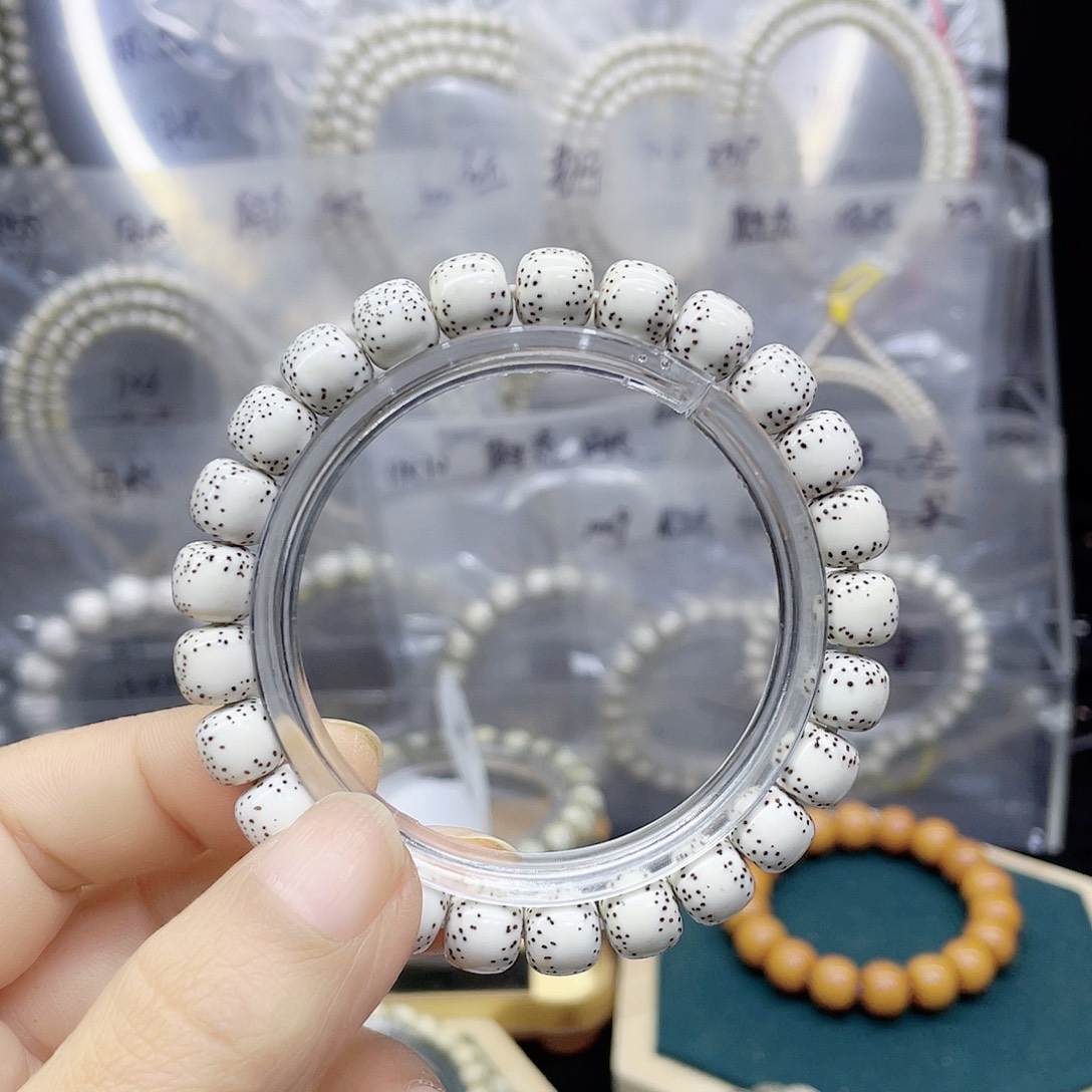 吊坠星月菩提牛毛星9.8