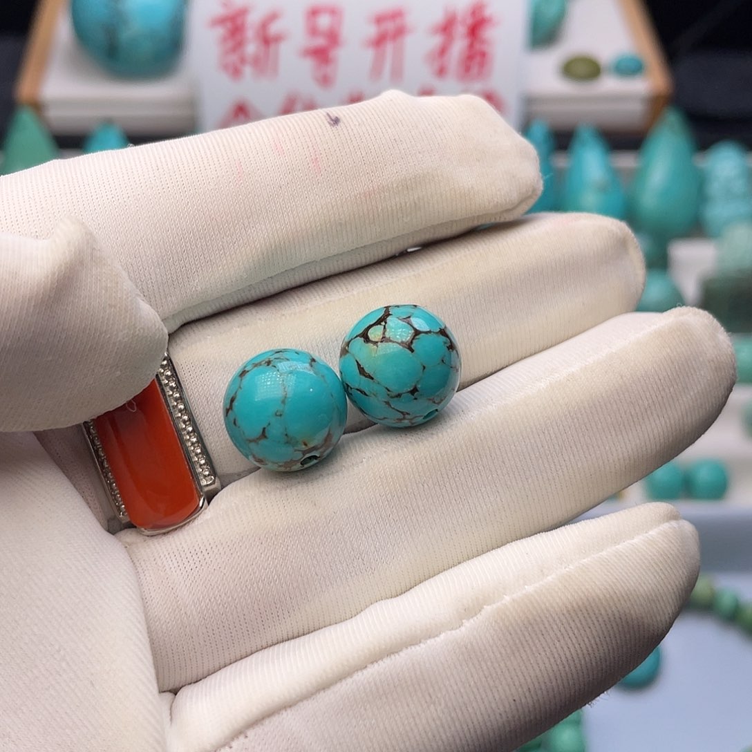 南红玛瑙未镶嵌网花水滴吊坠高瓷网花圆珠12