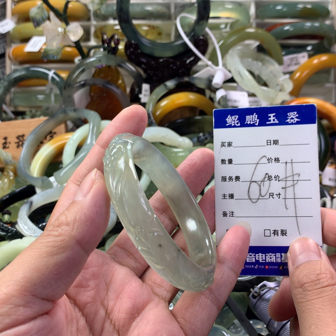 蛇纹石玉手镯未镶嵌
