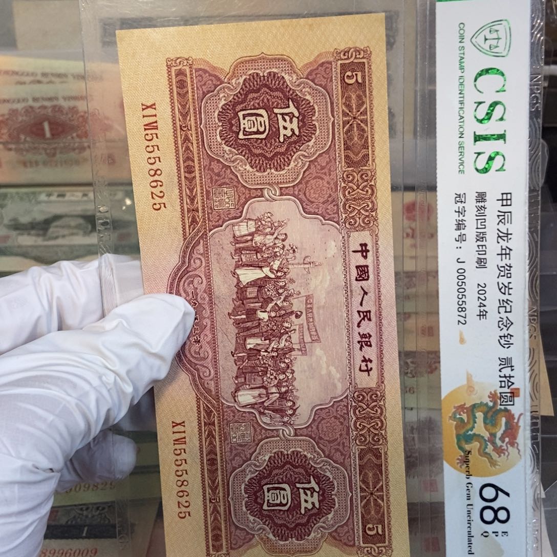 红五625mmmmmmmmmmmmmmm