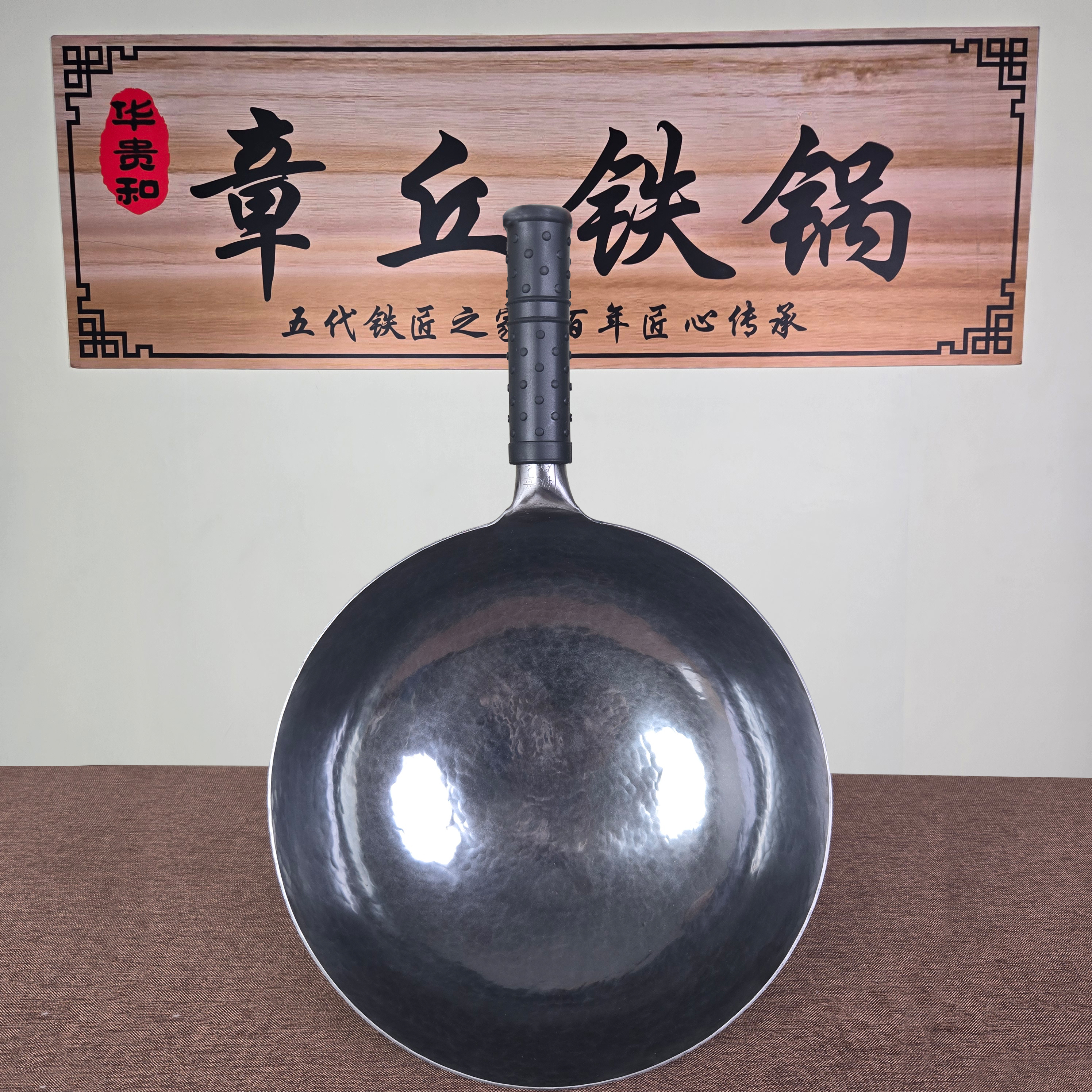 加深！章丘手工锻打性价比款日常家用纯铁炒锅
