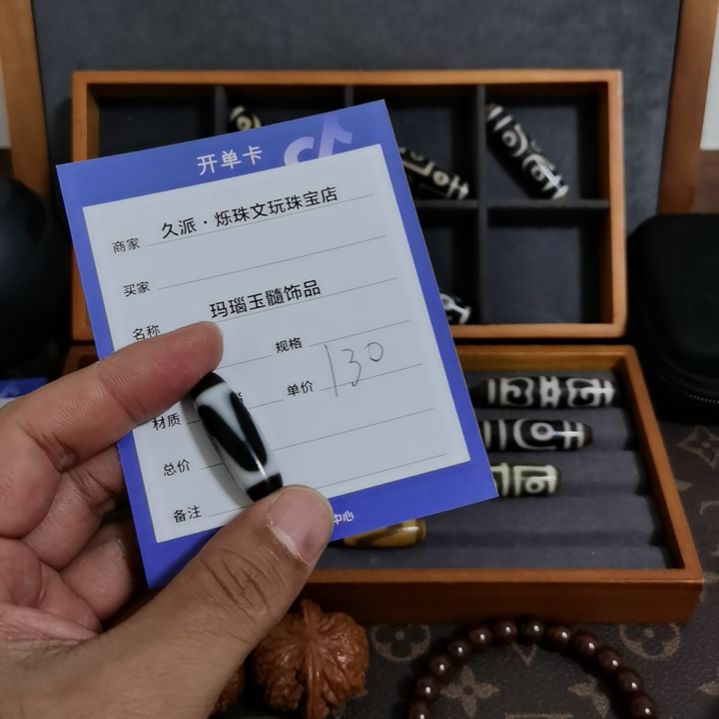 【闪购商品】玛瑙/玉髓颈饰未镶嵌枯*ι