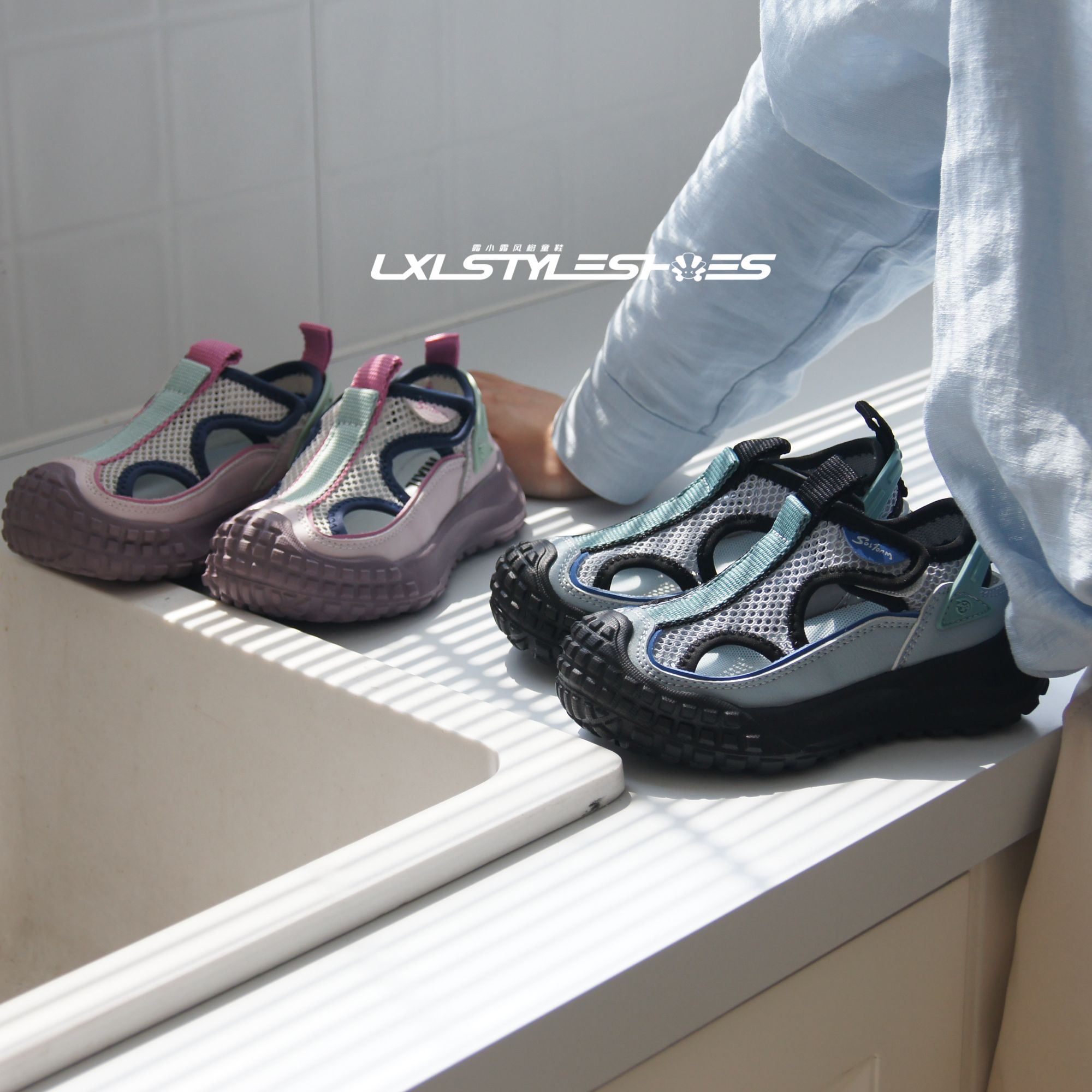 运动防踢【533816】夏季新款儿童户外单网镂空榴莲底运动凉鞋