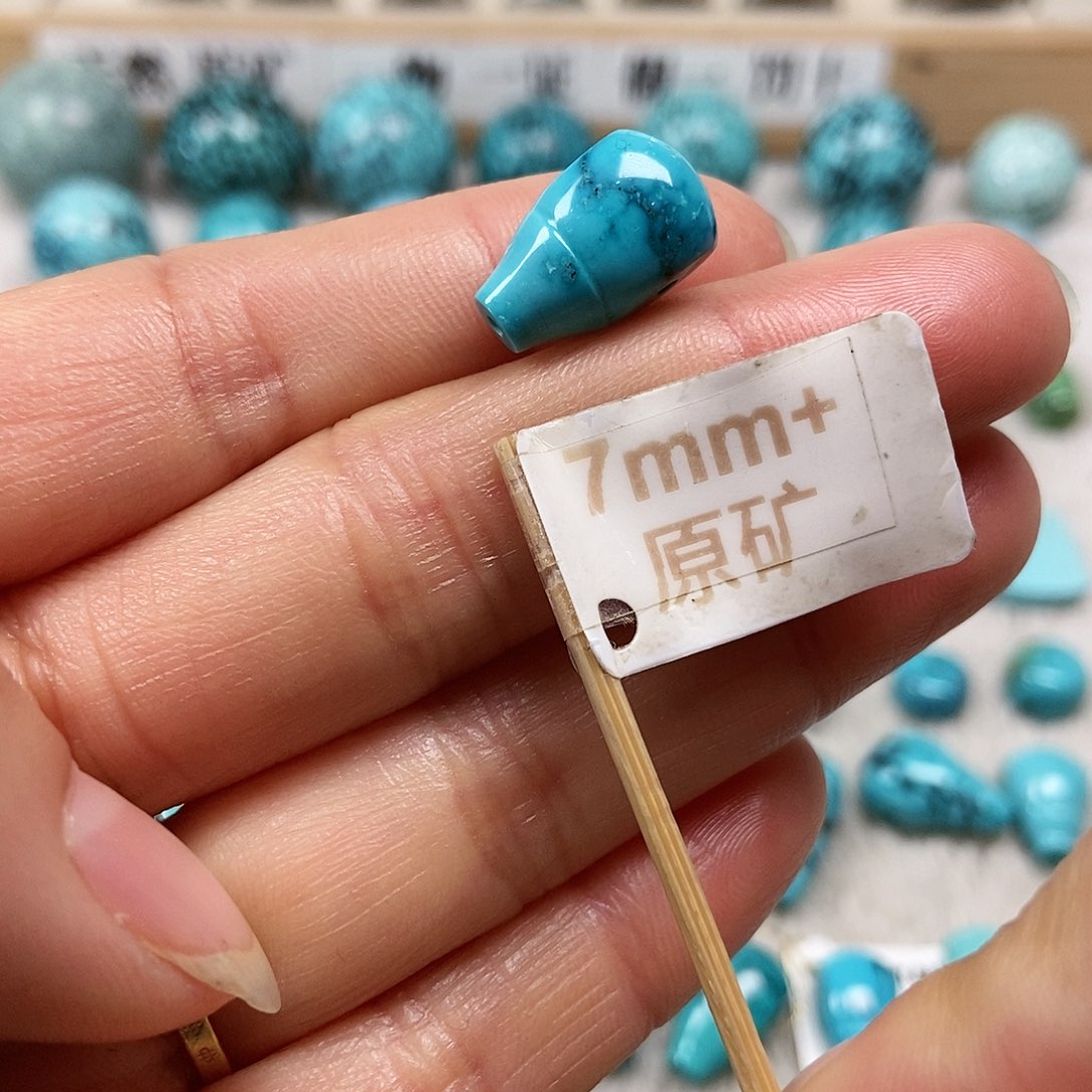 未镶嵌绿松石珠宝半成品